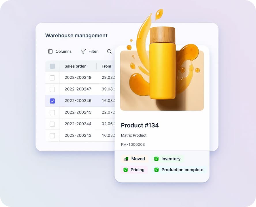 تكامل نظام ERP